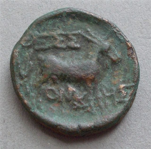 Greek-Bronze,-Thessalonica?